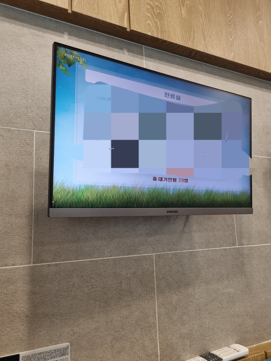 대영다방 이미지