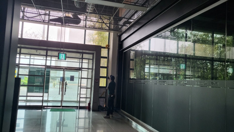 그린라인청주충북센터 이미지