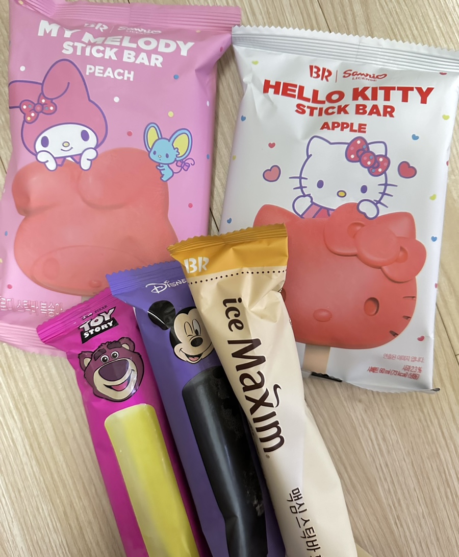 금별맥주 연신내점 이미지