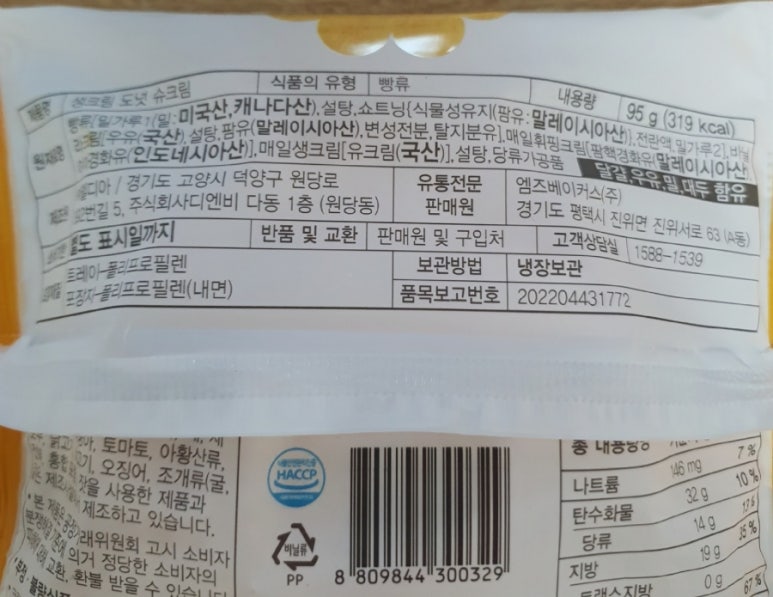 (주)델디아 이미지