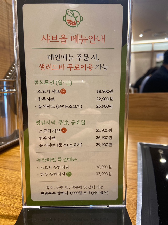 세븐게임장 이미지