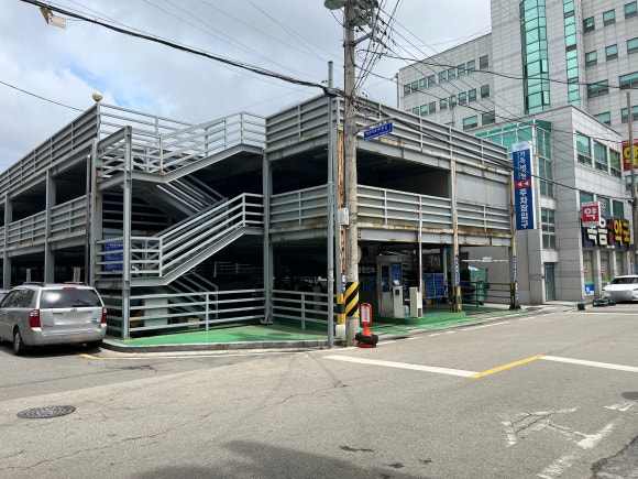 하당기독 이미지