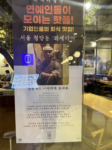 별장가정식 이미지