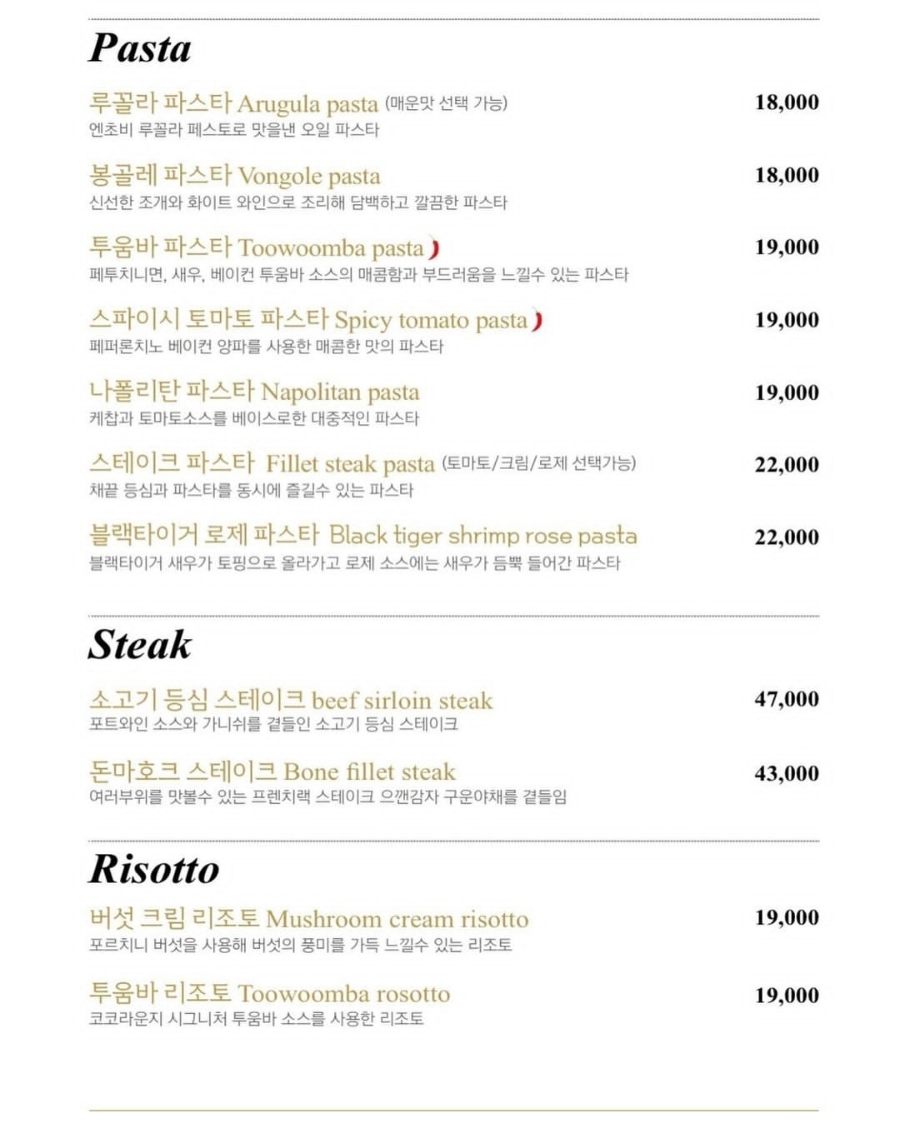 코코라운지 이미지