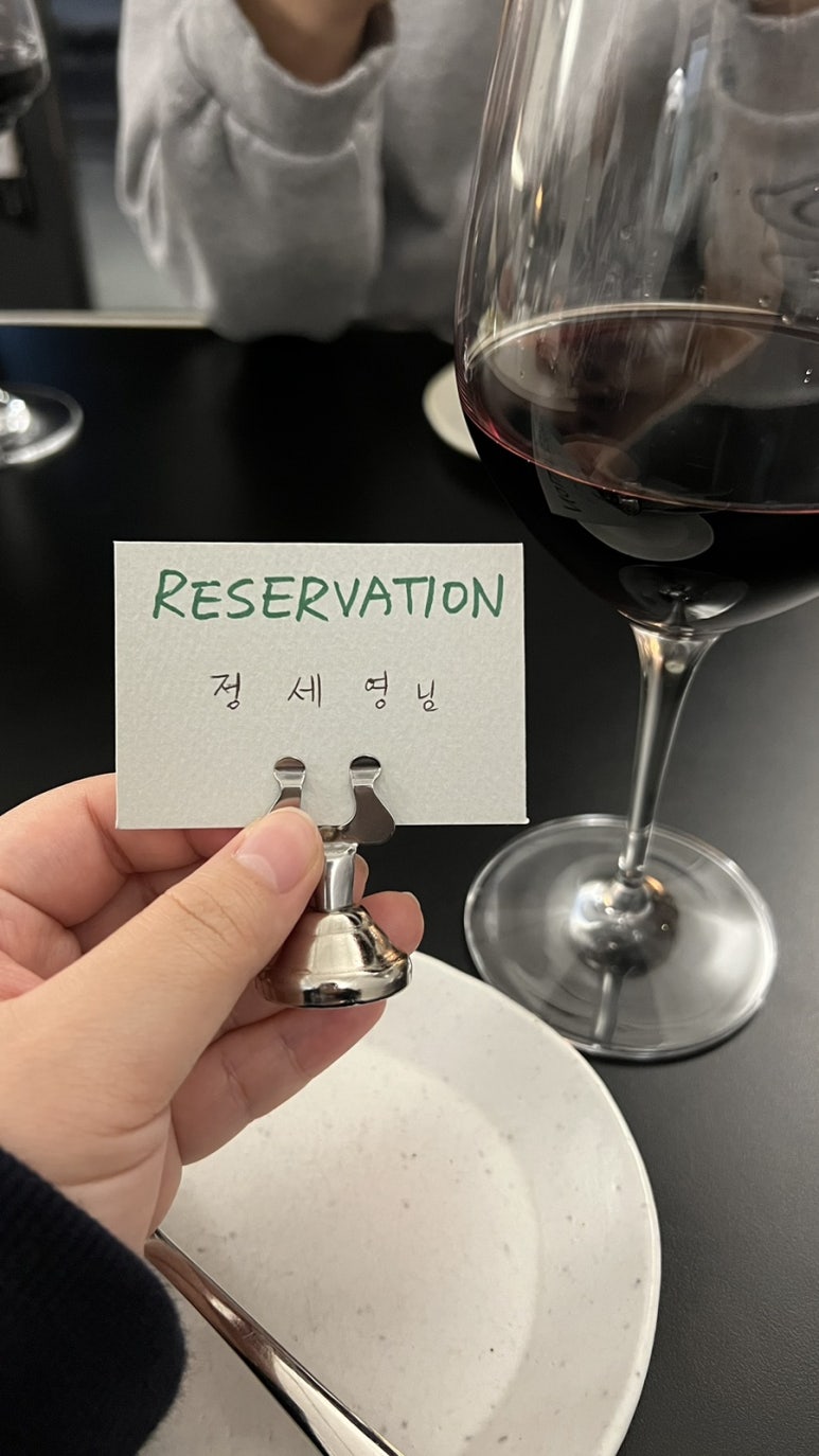 노노스탄테 이미지