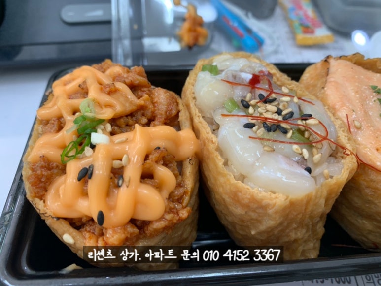 총각네리센츠 이미지