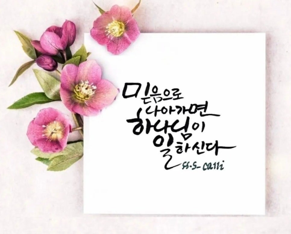 성공통신 이미지