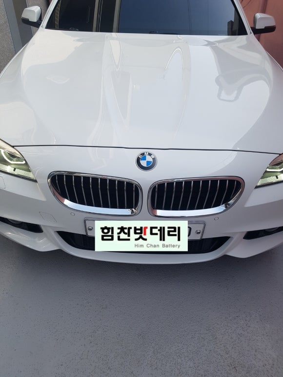 남지밧데리 이미지