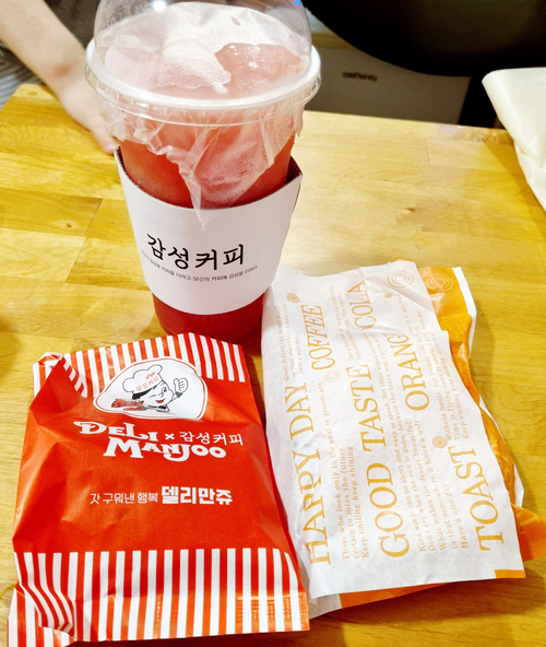 감성커피한라 이미지