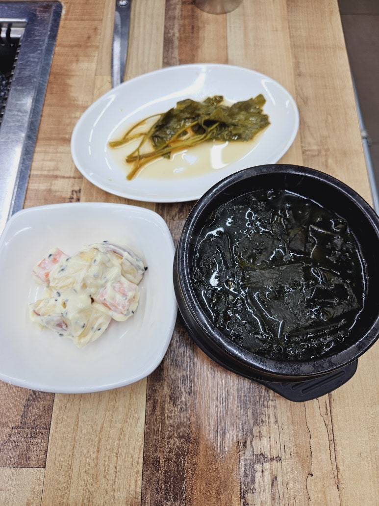 목천생고기 이미지