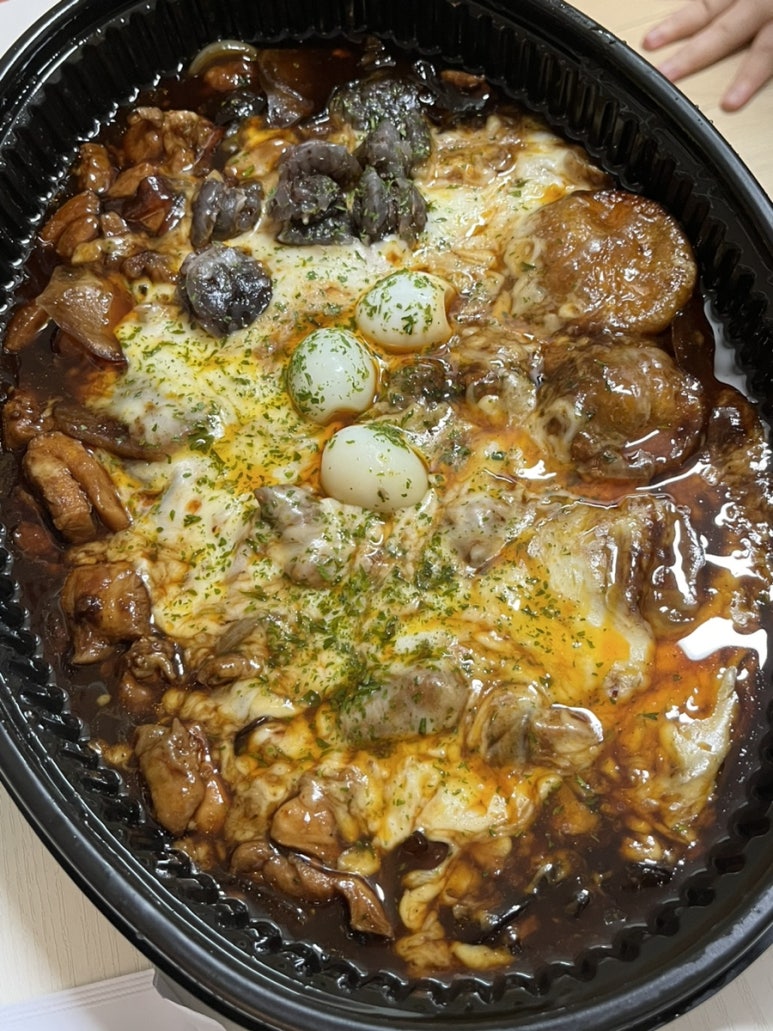 월복 이미지