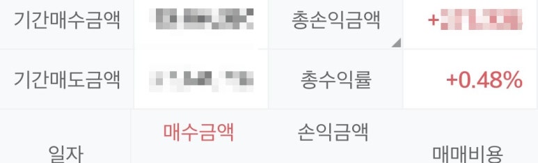태광푸드(주) 이미지