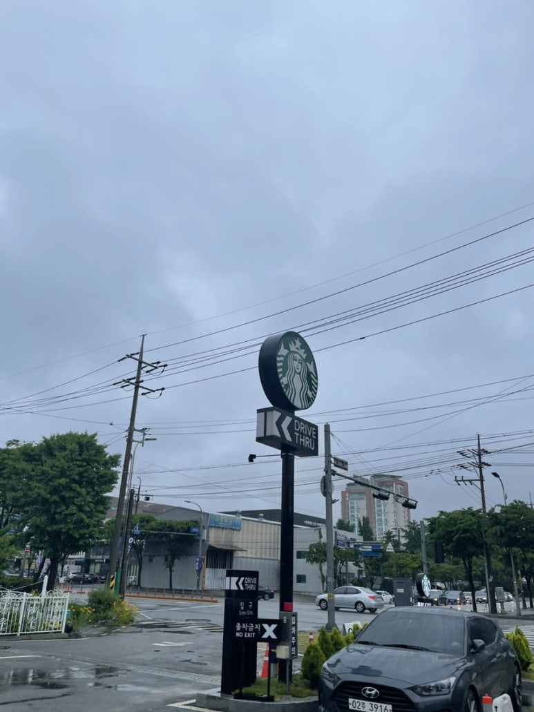 스타벅스 용인보정DT점 이미지