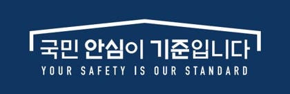 진중식품 이미지