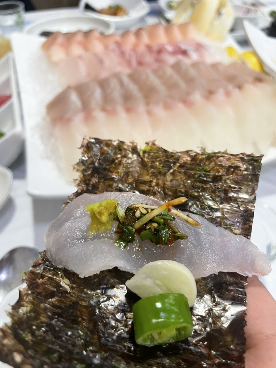 선어야술이야 이미지