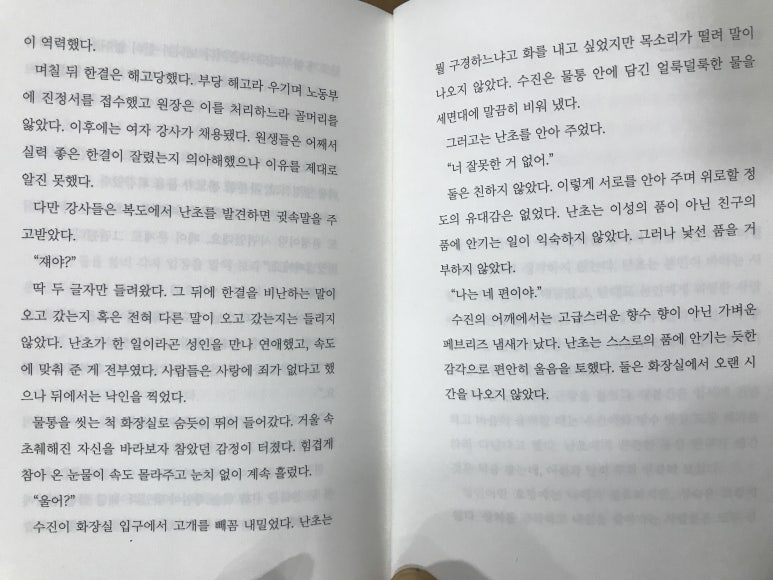 하은라이팅 이미지