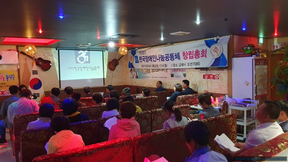 수리수화(주) 이미지