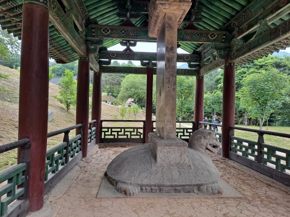 경명전기 이미지