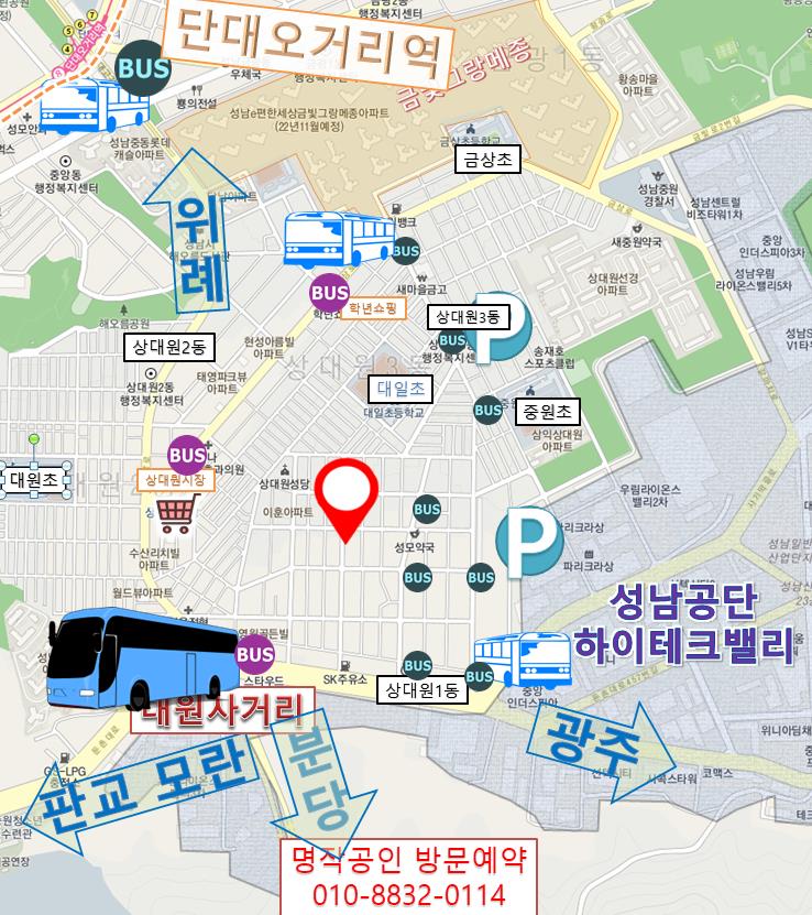 에스케이신흥주유소 이미지
