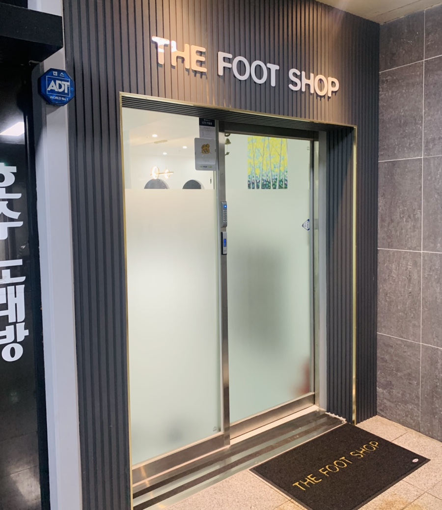 더풋샵오창과학단지점 이미지