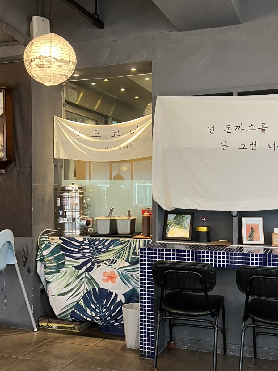 바사카다 이미지