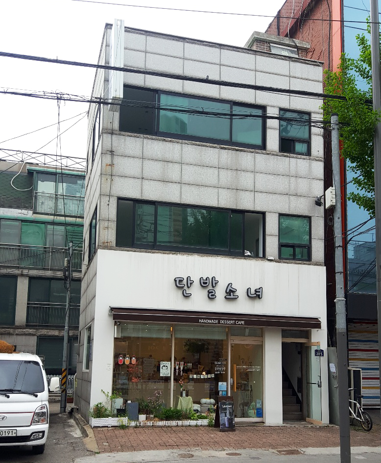 베르아즈 이미지