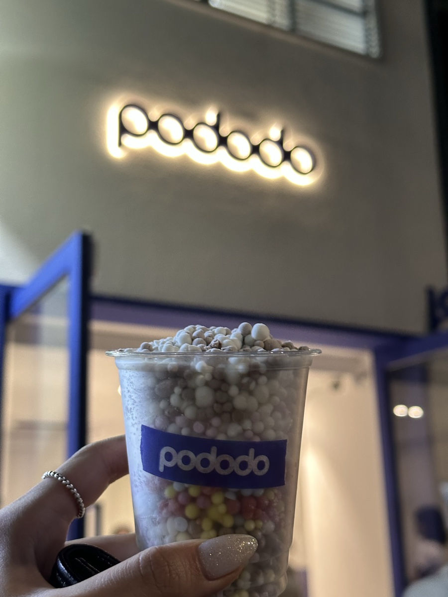 포도도(pododo) 이미지