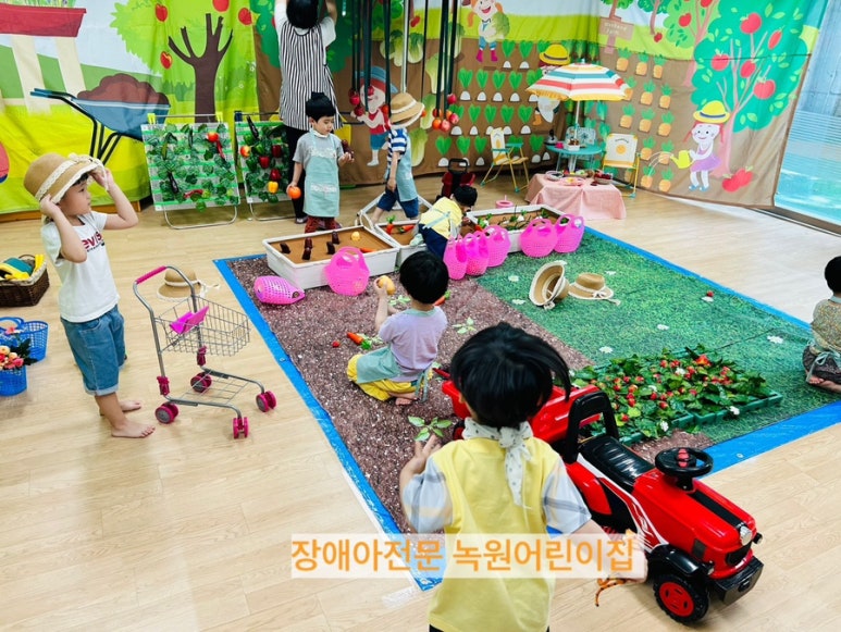 법인생태농부 이미지