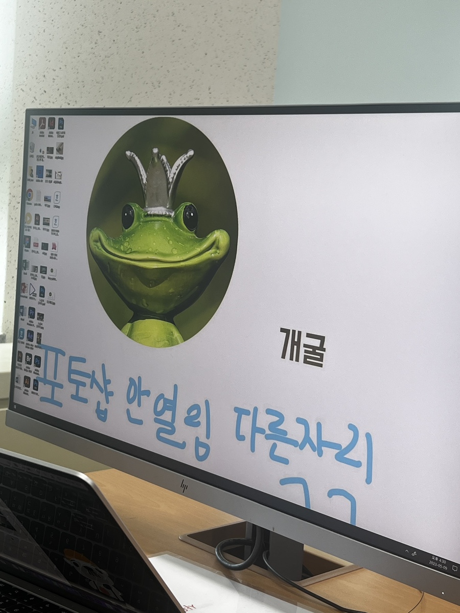 이경아미용실 이미지