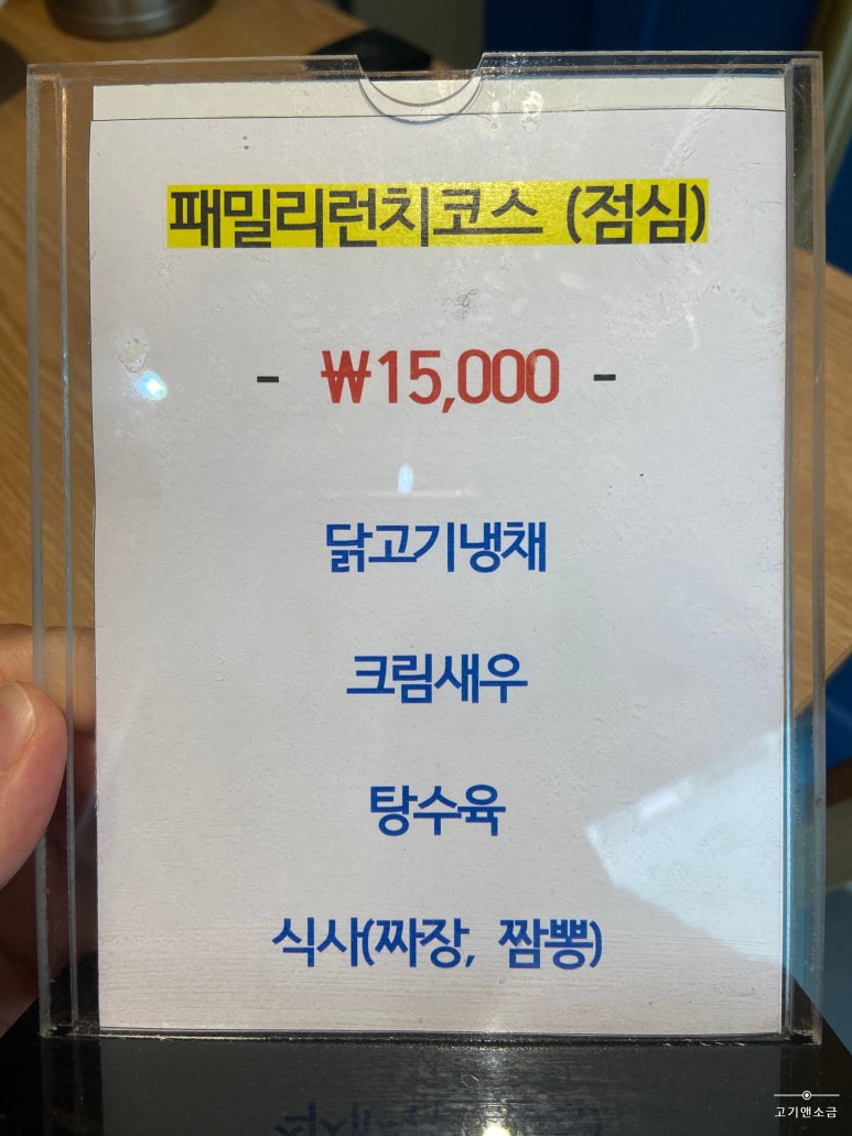 부평테크시티에스가든 이미지