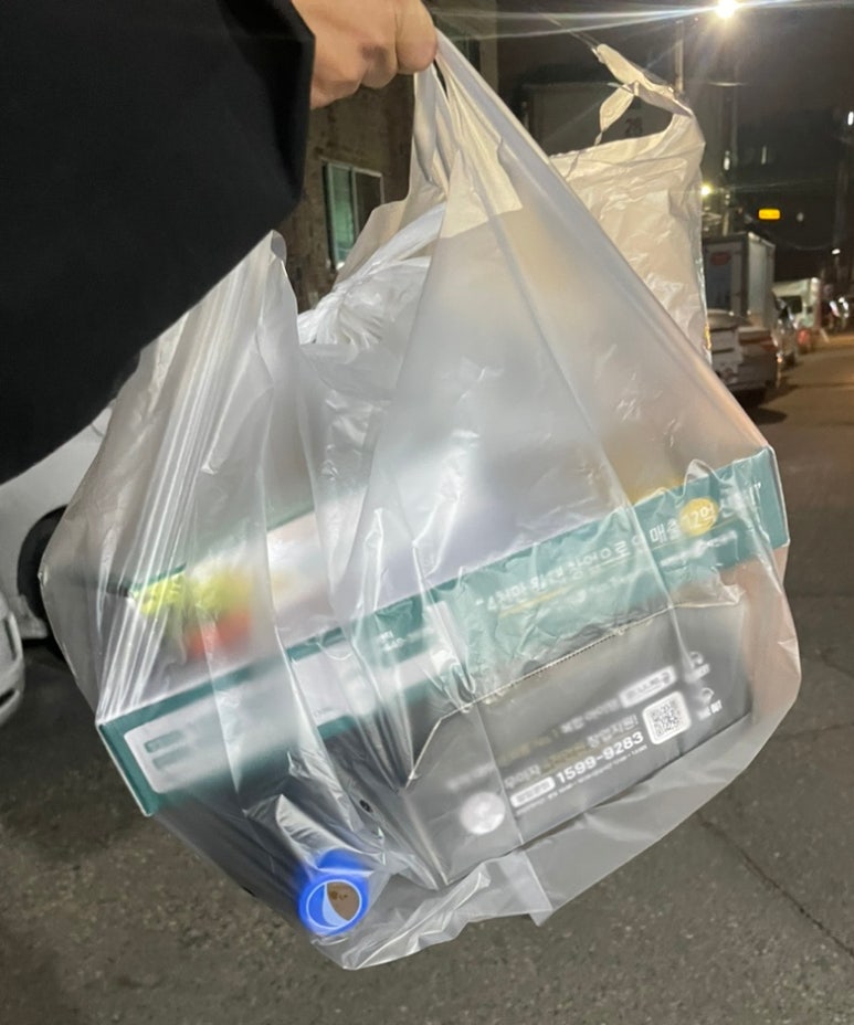 피자나라치킨공주고양 이미지