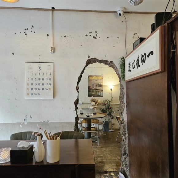 심야식당별관 이미지