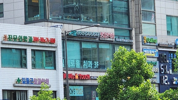 맘스터치잠실새내역점 이미지