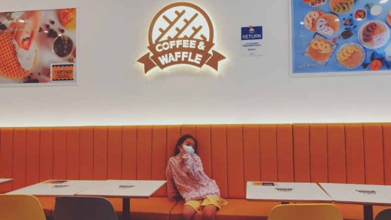 와플대학수원망포캠퍼스 이미지