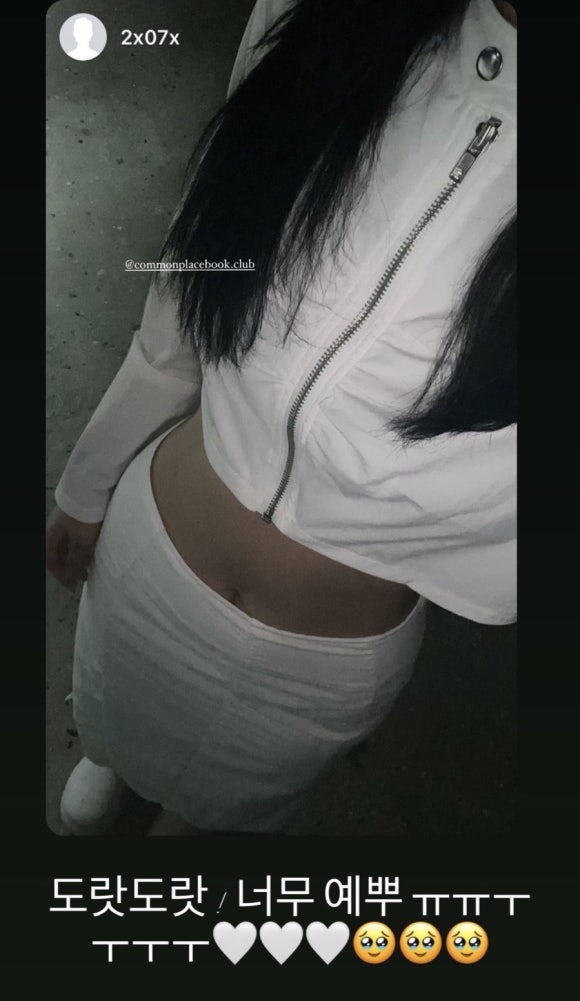 커먼플레이스북 이미지