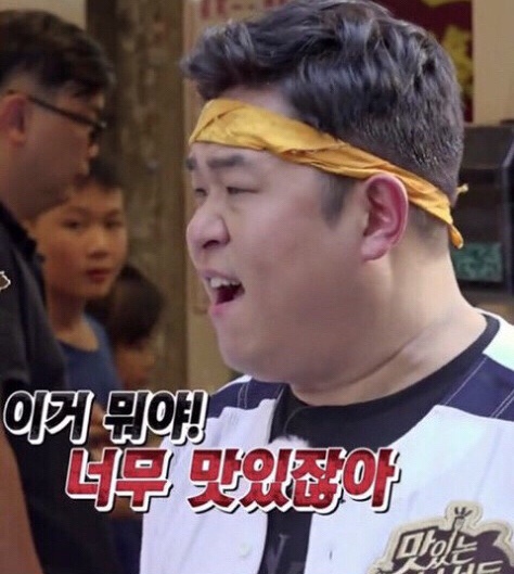 곰돌집 이미지
