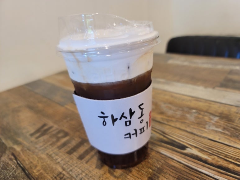 하삼동커피태화점 이미지