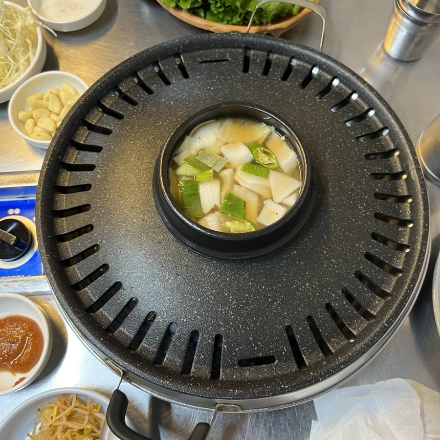 삼성생고기굼터 이미지