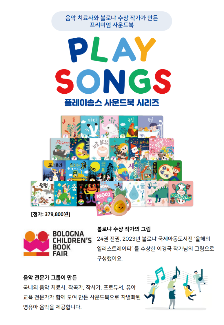 영등포키즈 이미지