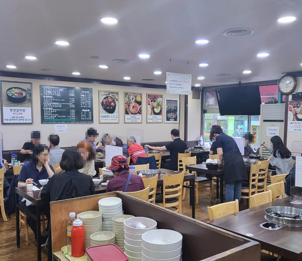 해촌칼국수 이미지
