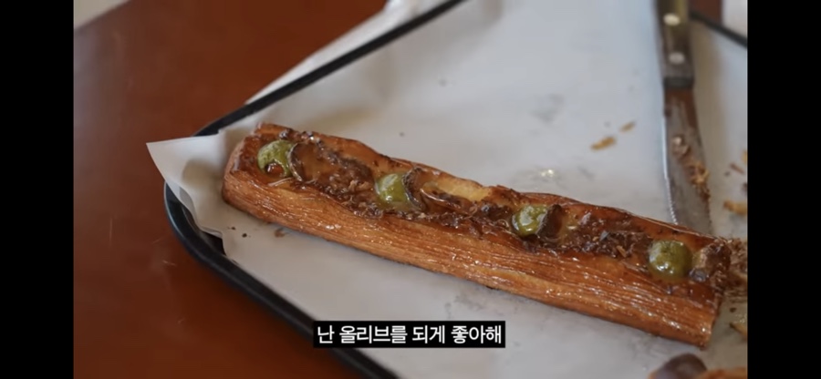 미선빵집 이미지