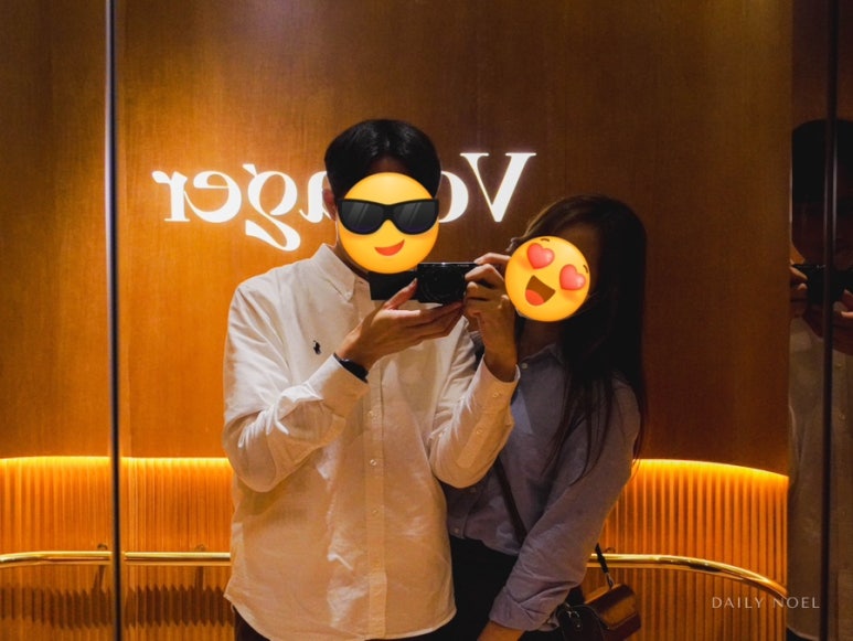 스페샬나잇트시리단길점 이미지