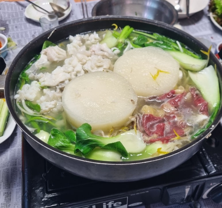 하모토스트 이미지