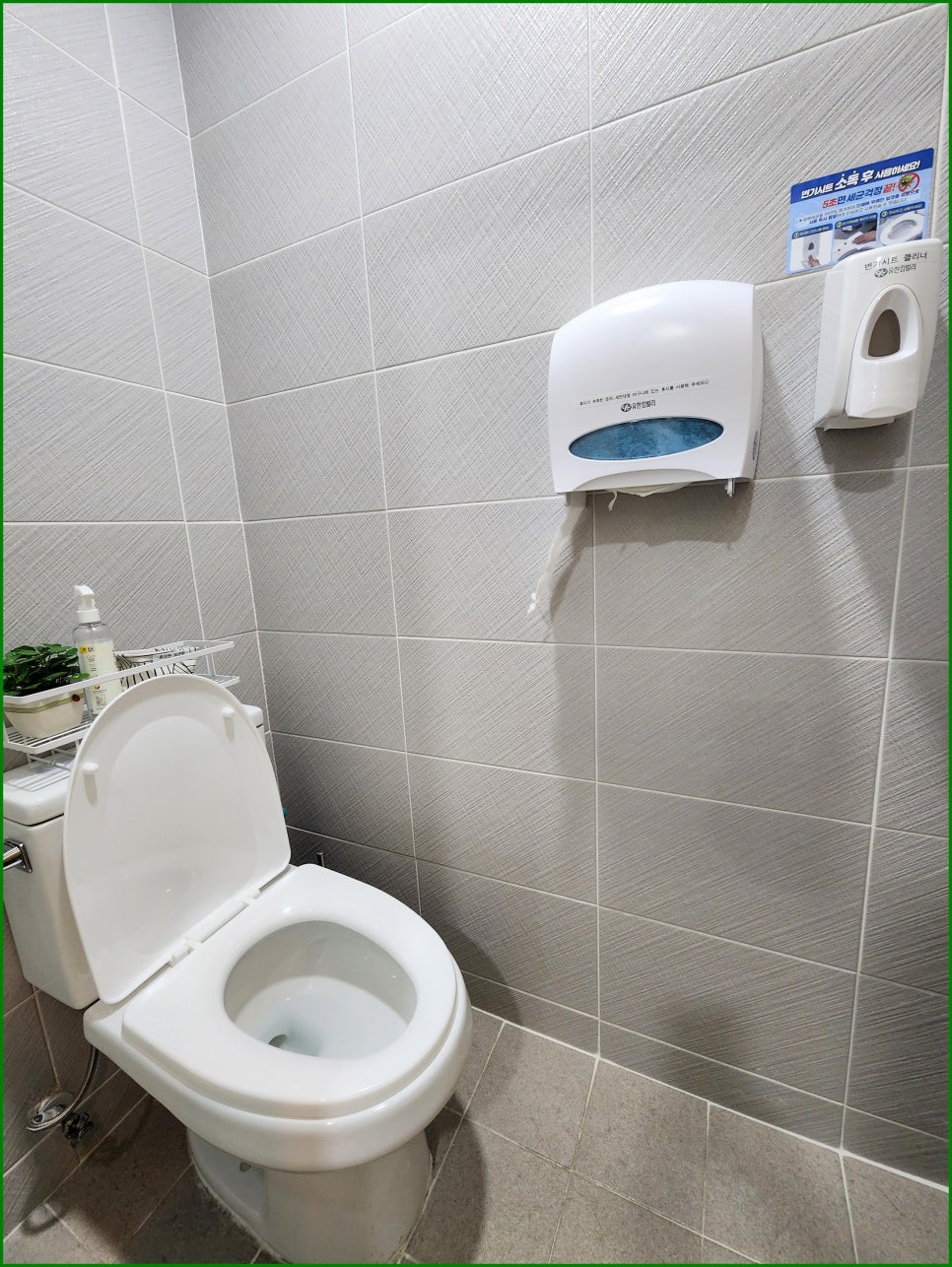 청담스터디카페 이미지