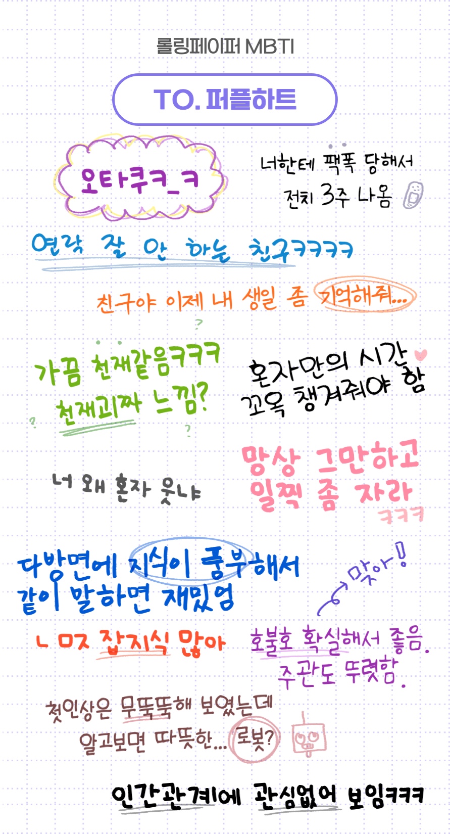 꿀돼지솥뚜껑삼겹살 이미지