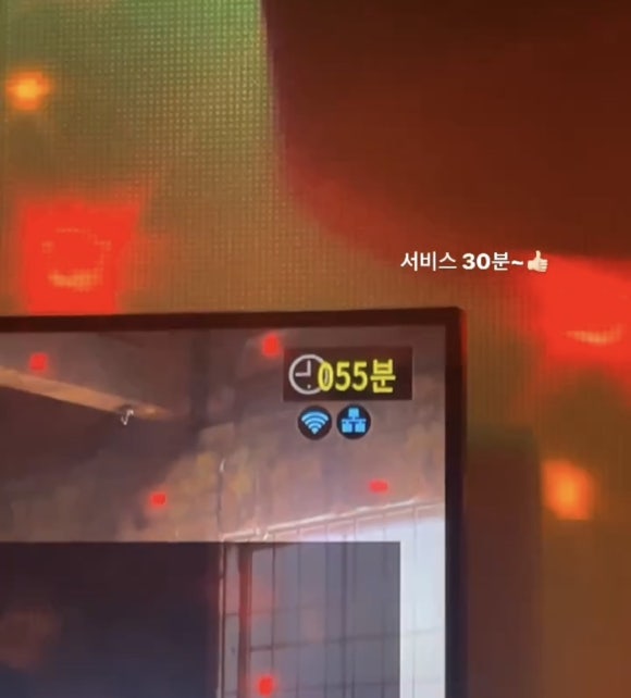 락휴코인노래연습장서면 이미지