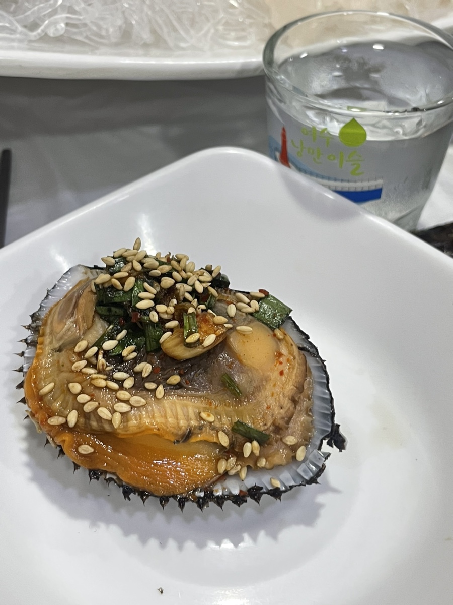 선어야술이야 이미지
