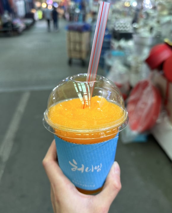 somo(소모) 이미지