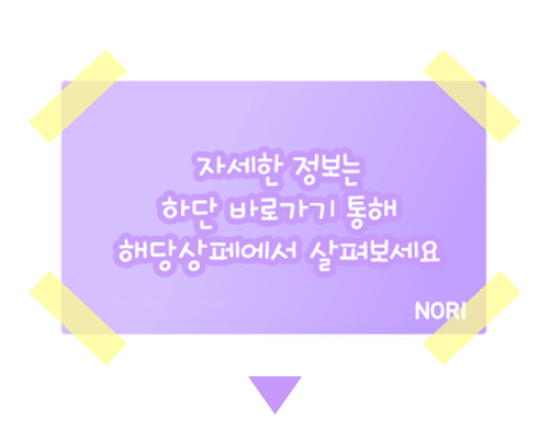 딜테크 이미지