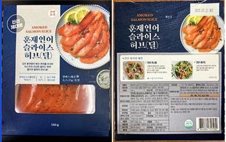 남미SNF 이미지